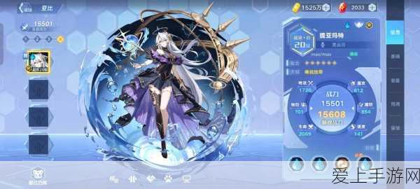 2025手游技术前瞻，揭秘研发新趋势，引领未来游戏变革