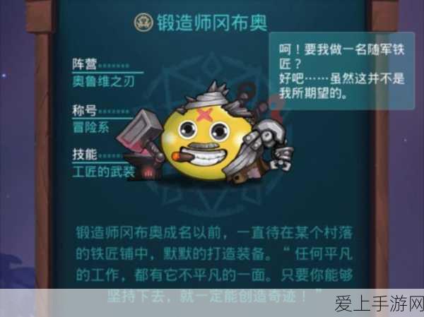 探秘不思议迷宫,全面解析探险执照玩法与攻略