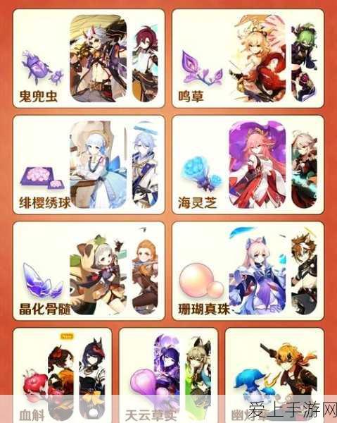 金铲铲之战，神龙尊者夜月幻龙小小亚索返场大揭秘