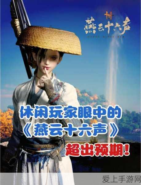 小森生活，全新交易系统与深度社交功能，打造玩家互动新纪元