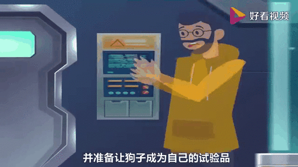 手游资讯，2024诺贝尔物理奖得主预测，AI超越人类智能还需五年，手游领域将如何变革？