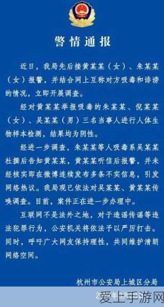 手游资讯，2024诺贝尔物理奖得主预测，AI超越人类智能还需五年，手游领域将如何变革？