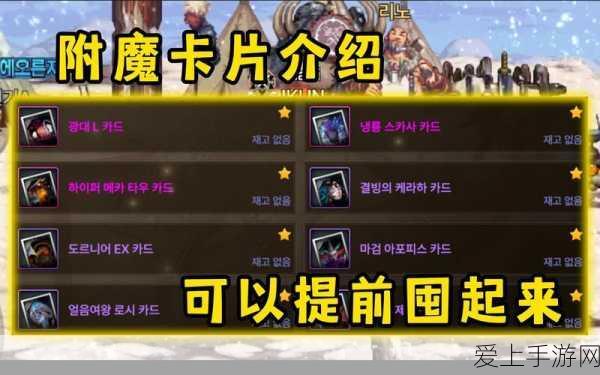原神隐藏任务全攻略，解锁神秘剧情与丰厚奖励