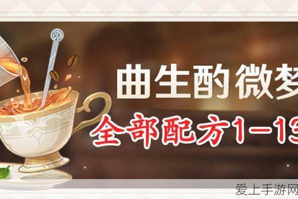 揭秘不思议迷宫地狱边境，炎魔之手获取攻略大公开