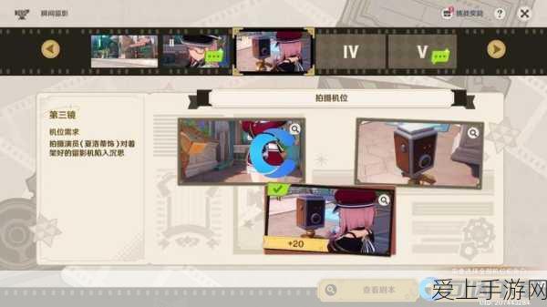 任天堂Switch2命名疑云，网友爆料圣诞节将揭晓真相