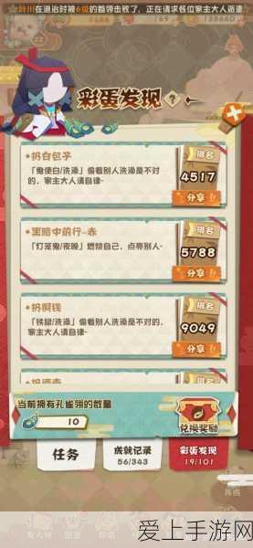 DOTA2 TI9辉煌回顾，2019年的电竞盛宴与冠军传奇