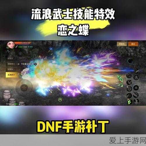 绝地求生刺激战场，红点瞄准镜深度解析与实战应用