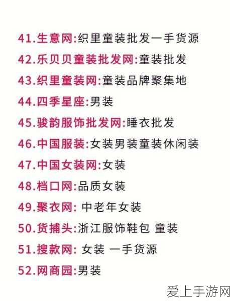 手游玩家必看，揭秘光纤连接器单模与多模选择秘籍，提升游戏网络体验！