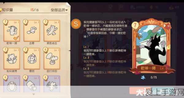 手游资讯新利器，文章采集器绿色版深度剖析，助力内容创作大赛