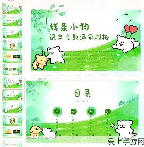我的世界，探秘神奇炼药配方秘籍