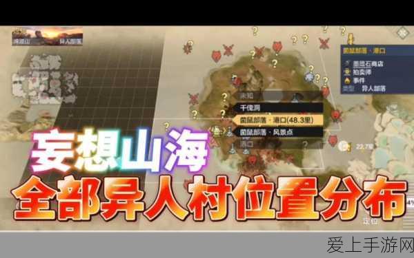 手游市场新战场，大厂奋力一搏，小众稳中求胜