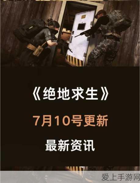 妄想山海攻略，青铜灵池高效放置技巧与实战作用揭秘