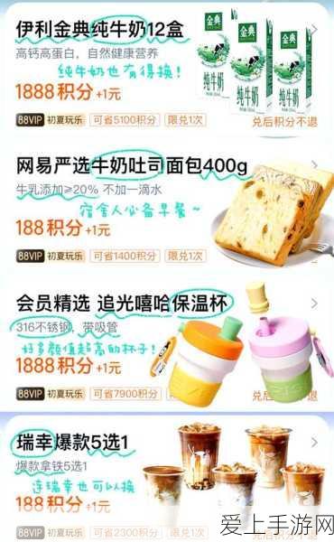 妄想山海攻略，青铜灵池高效放置技巧与实战作用揭秘