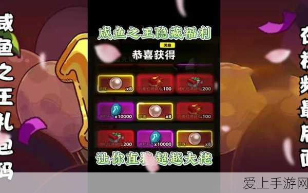 手游跨界新风尚，DHL快递与壳牌携手打造可持续航空货运，助力手游行业绿色升级