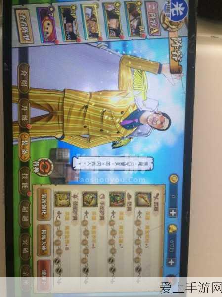 星际战甲深度解析，信条武器百分比属性全揭秘