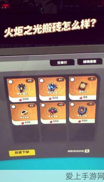 星际战甲深度解析，信条武器百分比属性全揭秘
