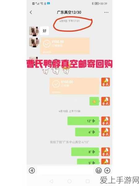Intel雷电共享技术震撼发布，雷电4/5一线直连双PC，游戏对战新纪元！