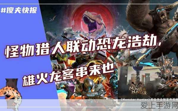 原神探索揭秘，荒山孤剑录四册全收集指南