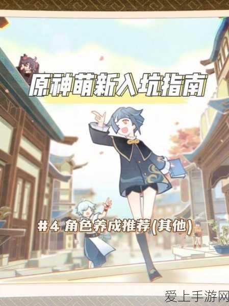 Intel雷电共享技术震撼发布，雷电4/5一线直连双PC，游戏对战新纪元！