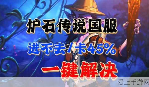 手游跨界新亮点！汇川技术携创新方案亮相2024年DIC国际显示展览会，探索手游硬件前沿