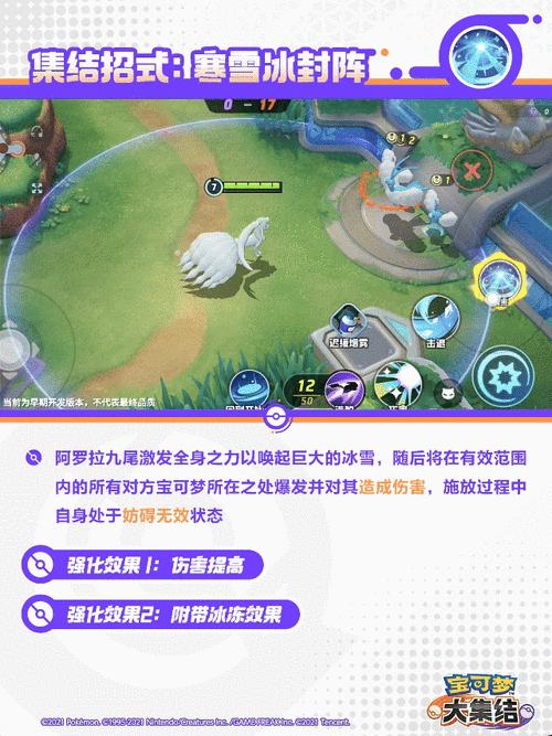 原神超绽放马戏成就全攻略，神工天巧活动详解，轻松赢取300原石！