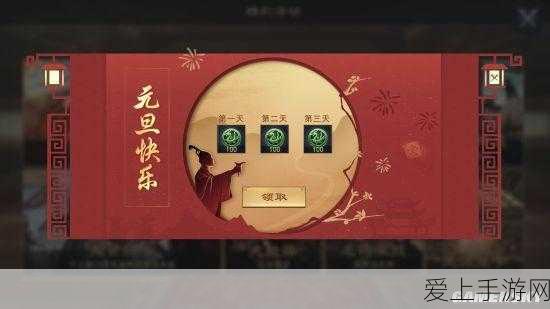 王者荣耀，超详细的狠狠爱了头像框获取秘籍