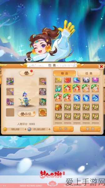 红魔10 Pro震撼来袭，全新屏幕配置细节大揭秘