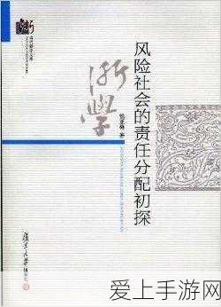 LOL 上单新玩法，首件裸出血色之刃，制霸线上与单带