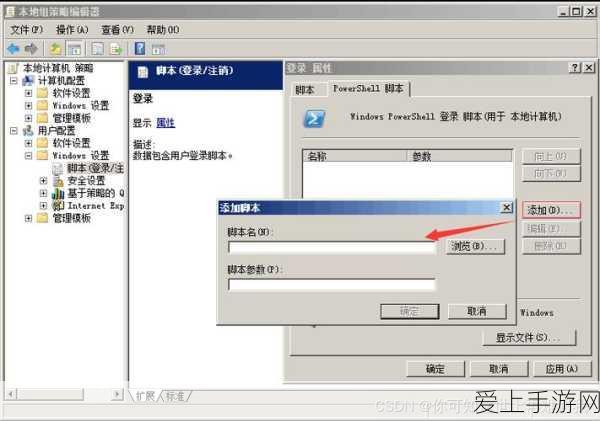 天国拯救 2配置大揭秘，与一代的显著差异全解析