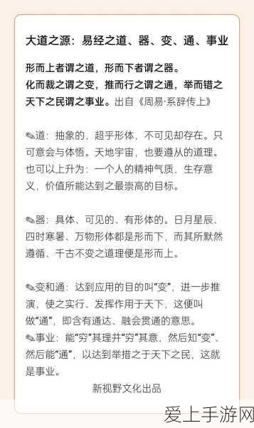 天国拯救 2配置大揭秘，与一代的显著差异全解析