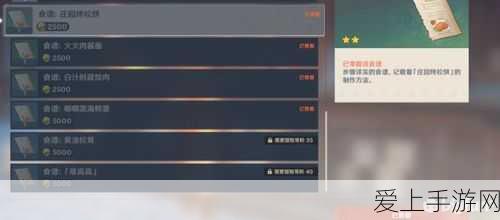 和平精英高手秘籍，精准调校倍镜灵敏度，稳操胜券的实战技巧