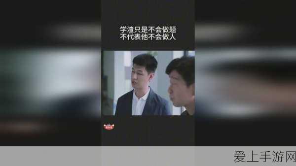 三国志战略版，兵贵先声，揭秘全新战役准备阶段全攻略