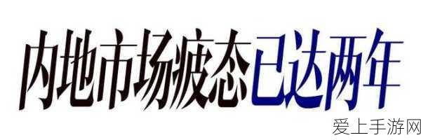 原神全攻略，解锁古老自鸣音乐盒，乐章收集秘籍大公开