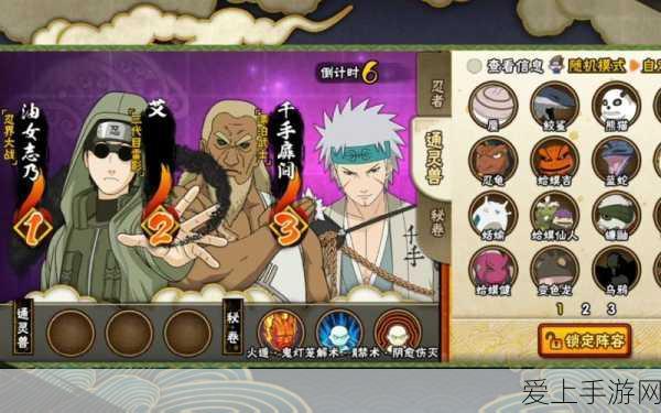 50级战力飙升秘籍，镇魔曲手游高效提升攻略