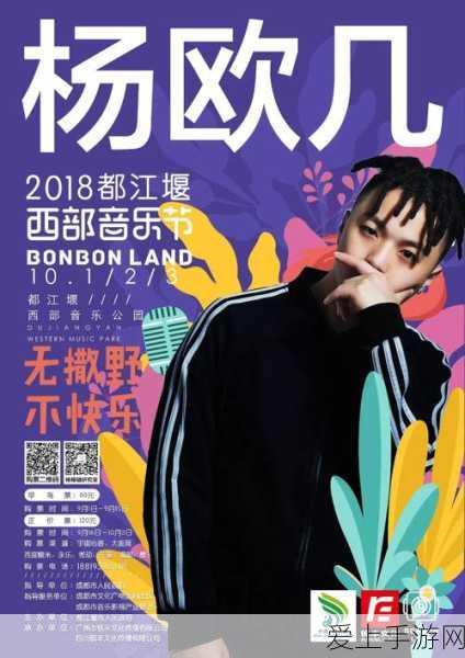 和平精英高手秘籍，精准调校倍镜灵敏度，稳操胜券的实战技巧