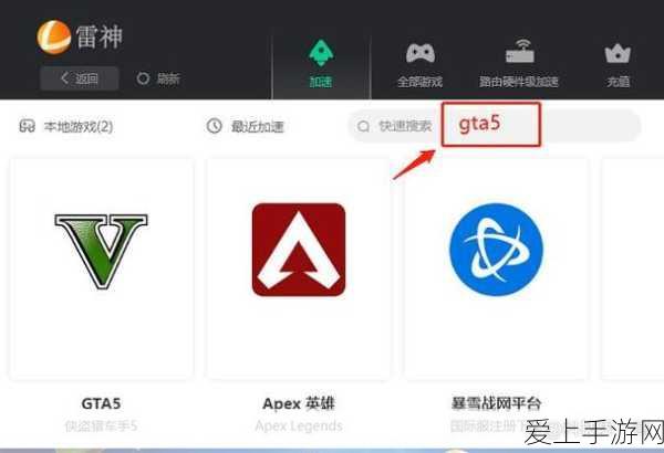 一人之下手游，风星潼PVP竞技深度攻略，解锁制胜秘籍！