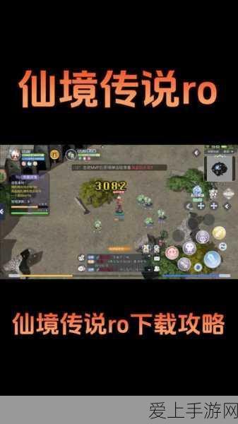 海坊主技能全解析，阴阳师妖怪屋中的海洋霸主如何掌控战局？