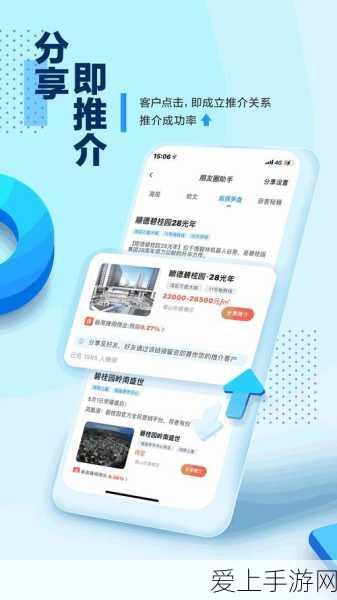 绝地求生刺激战场大更新，甲壳虫载具震撼来袭，性能与特色全揭秘