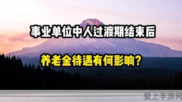 江南百景图大揭秘，林奴儿身世之谜与新剧情深度剖析，更有精彩赛事预告