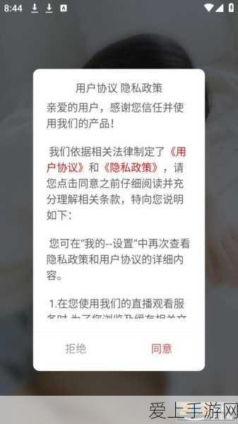 辐射4好感度速升攻略，解锁隐藏剧情与伙伴技能的关键