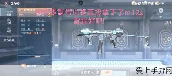 黎明之海多佛隐藏宝物揭秘，全攻略助你解锁神秘宝藏