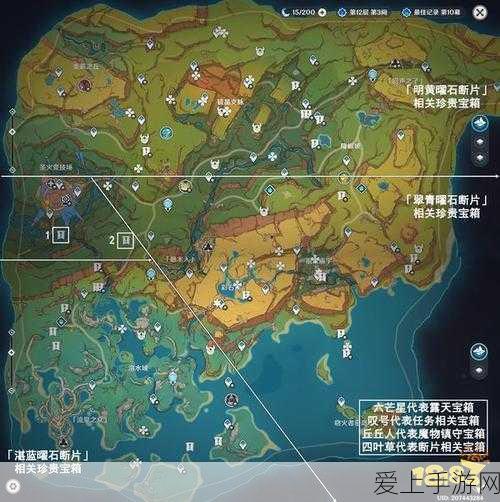 崩坏:星穹铁道均衡等级速升秘籍，解锁高级挑战，成就铁道之旅！