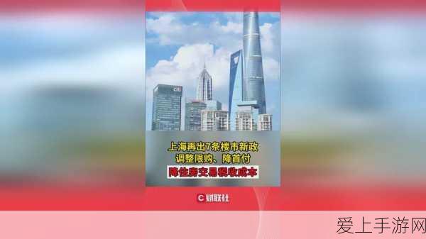 王者荣耀攻略揭秘，轻松突破归魂寻迹第八关秘籍