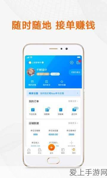 公测狂欢！封神幻想世界公测盛典豪华福利与精彩活动全揭秘