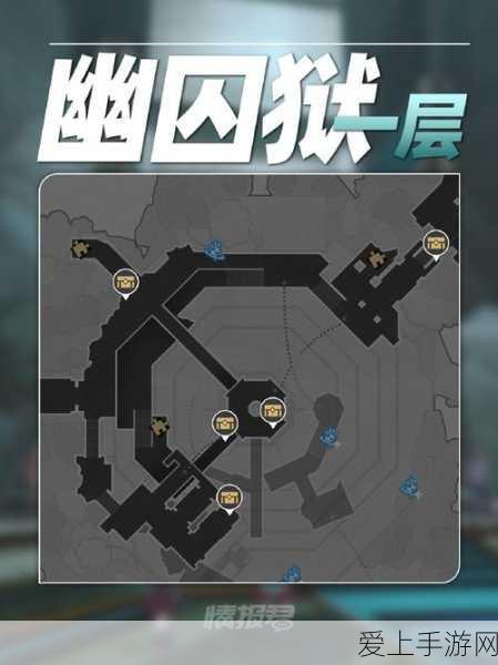 通关秘籍，保卫萝卜 84 关的致胜之道