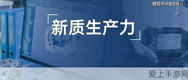 和平精英金风玉露套装抽奖全攻略，花费解析与抽奖技巧
