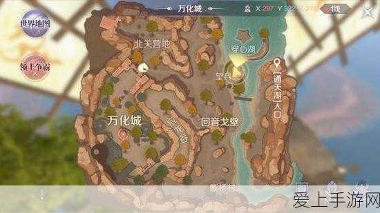 兆芯技术飞跃，斩获2025 IC风云榜年度技术突破大奖，引领手游芯片新纪元