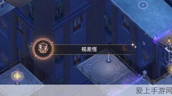 金铲铲之战时空裂痕，顶尖阵容揭秘，打造不败传奇