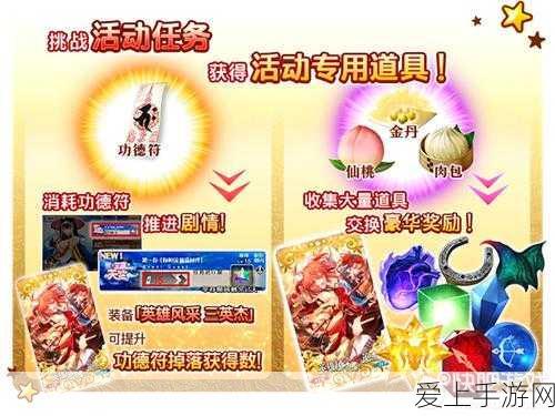 鹿鼎记黄晓明版，精彩未删减，免费随心看