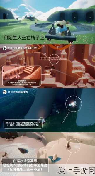 咸鱼之王72-10高阶攻略，揭秘无伤通关的绝密技巧